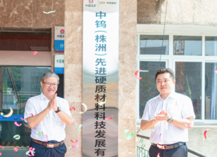 364ac01d184243174a828615d5d15359